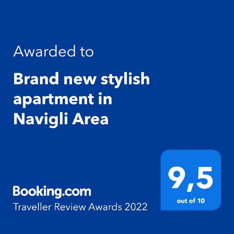 Lovely Milano - Brand New Stylish Apartment In Navigli Area エクステリア 写真